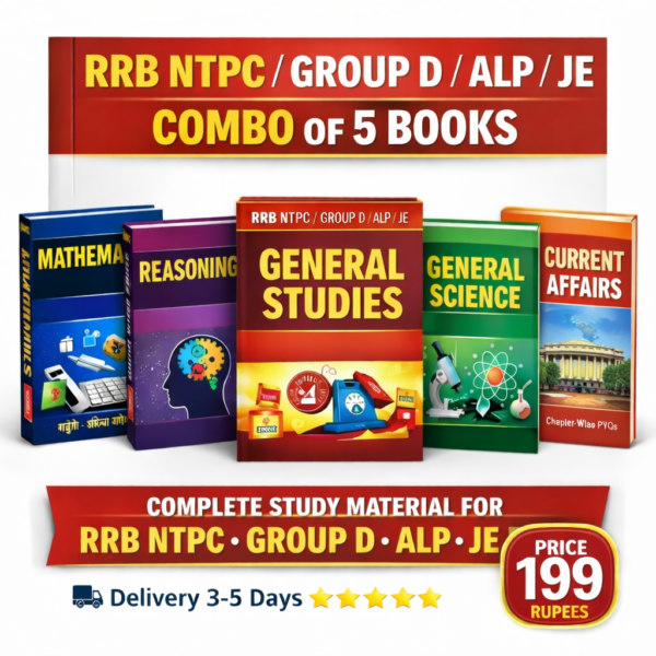 RRB Group D /NTPC/ ALP / JE 2026 – Combo of 5 Books